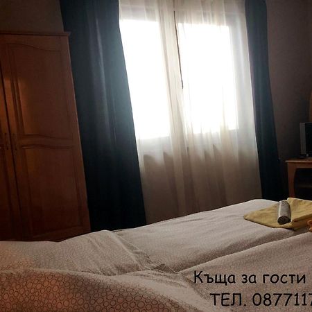 Къща За Гости Ози Ovchartsi  Bagian luar foto